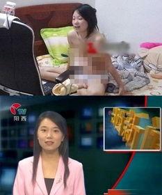 主播门王焱楠在线观看,带你领略主播魅力  第3张