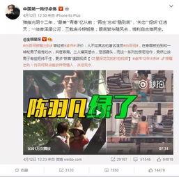劲夫好友爆料视频大全最新,揭秘娱乐圈不为人知的幕后故事 第1张 劲夫好友爆料视频大全最新,揭秘娱乐圈不为人知的幕后故事 第1张