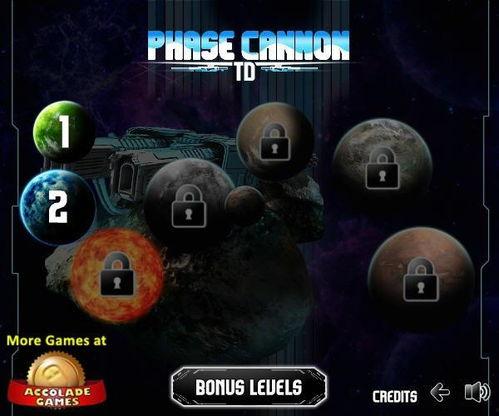 宇宙无敌爆料视频大全下载,视频大全下载背后的秘密 第2张 宇宙无敌爆料视频大全下载,视频大全下载背后的秘密 第2张