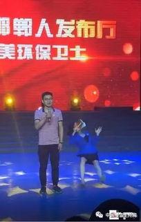 邯郸医院爆料新闻,揭露医疗乱象背后的真相  第3张
