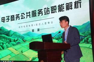 石家庄新农人爆料视频,揭秘农村发展新动向  第1张