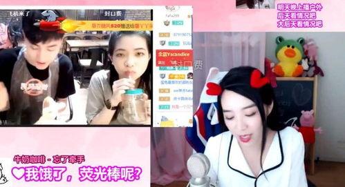 爱心小厨被爆料视频播放,揭秘厨房背后的真实故事  第2张