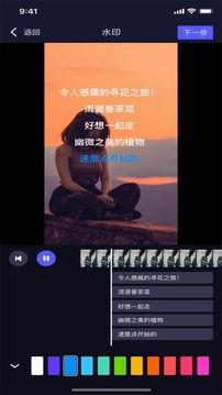 葫芦最新爆料视频大全下载,揭秘幕后真相,精彩瞬间一网打尽 第1张 葫芦最新爆料视频大全下载,揭秘幕后真相,精彩瞬间一网打尽 第1张