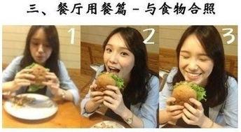 吃瓜女友冷饮视频大全免费观看 第2张 吃瓜女友冷饮视频大全免费观看 第2张