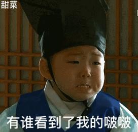 娱乐吃瓜酱同类型,幕后故事大揭秘,吃瓜群众必看! 第2张 娱乐吃瓜酱同类型,幕后故事大揭秘,吃瓜群众必看! 第2张
