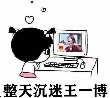 娱乐吃瓜酱同类型,幕后故事大揭秘,吃瓜群众必看! 第3张 娱乐吃瓜酱同类型,幕后故事大揭秘,吃瓜群众必看! 第3张