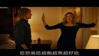 密爱电影全集在线观看  第2张