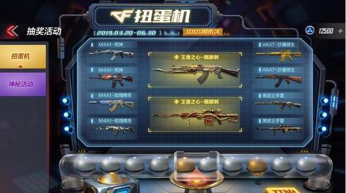 战雷手游最新爆料视频大全,精彩视频大盘点，揭秘全新玩法与升级内容  第3张