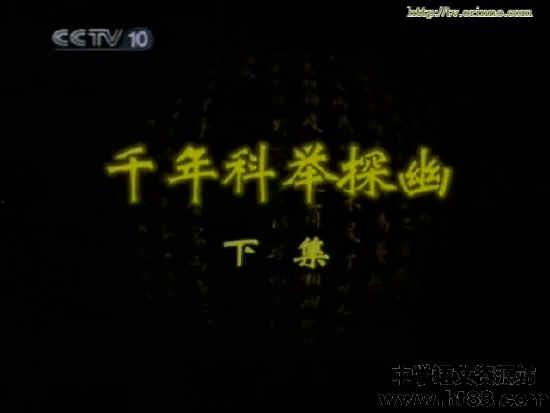 探幽作者爆料视频大全,揭秘视频背后的精彩故事 第2张 探幽作者爆料视频大全,揭秘视频背后的精彩故事 第2张