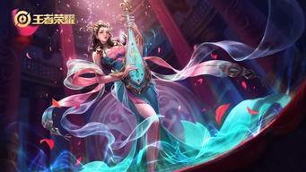 王者婉儿新皮肤爆料最新,王者婉儿新皮肤惊艳亮相  第3张