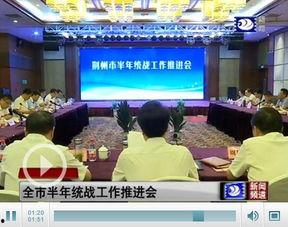 荆州爆料最新消息新闻,重大新闻事件引发社会关注  第2张