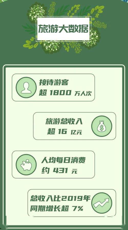常州最新爆料新闻报道视频,揭秘XX事件背后的惊人真相 第2张 常州最新爆料新闻报道视频,揭秘XX事件背后的惊人真相 第2张