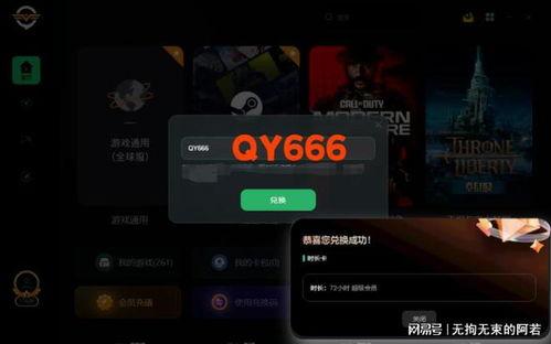 云顶s11最新爆料手册,全新元素与策略前瞻 第3张 云顶s11最新爆料手册,全新元素与策略前瞻 第3张