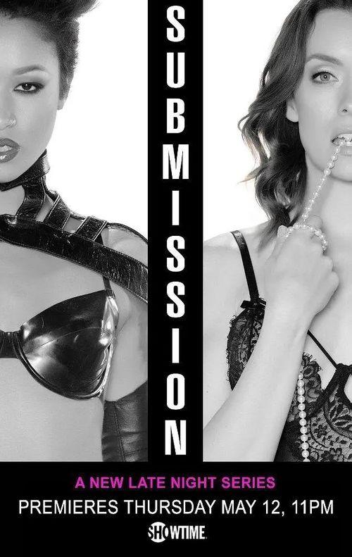 欲奴在线观看视频,揭秘网络直播的诱惑与陷阱  第2张