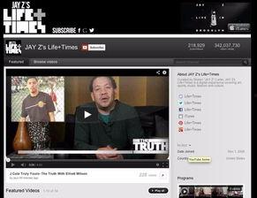 youtube在线观看,在线观看的视听盛宴 第3张 youtube在线观看,在线观看的视听盛宴 第3张