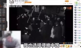 敖汉爆料洪老六视频播放,敖汉爆料视频引发热议 第3张 敖汉爆料洪老六视频播放,敖汉爆料视频引发热议 第3张