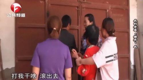 调解爆料母亲丑事视频播放,调解风波引发家庭伦理争议 第2张 调解爆料母亲丑事视频播放,调解风波引发家庭伦理争议 第2张