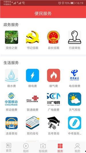 娱乐爆料提问,明星幕后故事大曝光! 第2张 娱乐爆料提问,明星幕后故事大曝光! 第2张