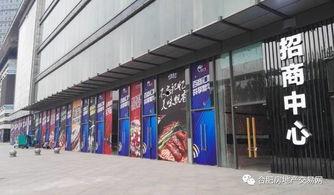 南京万象城爆料视频大全,揭秘繁华背后的故事 第3张 南京万象城爆料视频大全,揭秘繁华背后的故事 第3张