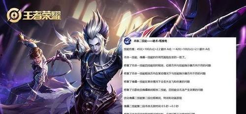 黎明典藏皮肤最新爆料,神秘元素与炫酷特效,带你领略奇幻世界 第2张 黎明典藏皮肤最新爆料,神秘元素与炫酷特效,带你领略奇幻世界 第2张