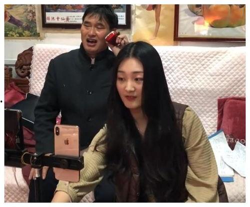 爆料大衣嫂录音视频大全,真实生活背后的惊人真相 第3张 爆料大衣嫂录音视频大全,真实生活背后的惊人真相 第3张