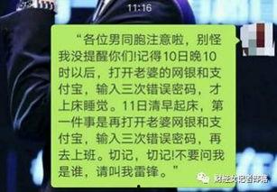 唱歌博主爆料视频大全集,揭秘幕后故事与精彩瞬间 第2张 唱歌博主爆料视频大全集,揭秘幕后故事与精彩瞬间 第2张