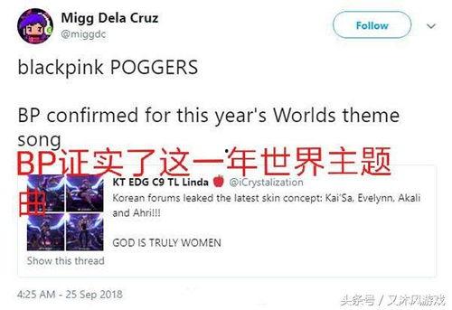 外网最新爆料红海事件,外网爆料揭示惊人内幕  第2张