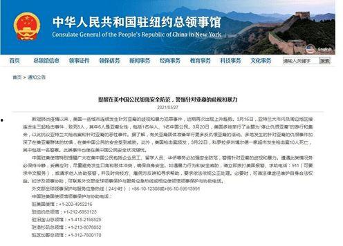 外网最新爆料红海事件,外网爆料揭示惊人内幕  第3张