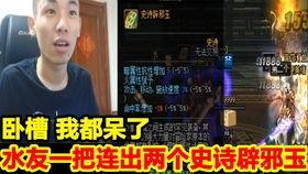 鹤云大哥爆料视频,揭秘视频背后的惊人真相 第3张 鹤云大哥爆料视频,揭秘视频背后的惊人真相 第3张