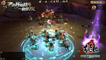 张角近期爆料视频播放,揭秘神秘事件背后的真相 第2张 张角近期爆料视频播放,揭秘神秘事件背后的真相 第2张
