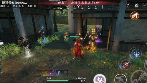 永劫无间最新联动爆料,神秘势力降临,跨界英雄集结! 第2张 永劫无间最新联动爆料,神秘势力降临,跨界英雄集结! 第2张