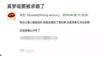 阿诺最新爆料消息视频播放,揭秘视频背后的惊人真相！
