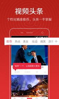 杨晴萱最新爆料新闻视频,揭秘娱乐圈惊人内幕