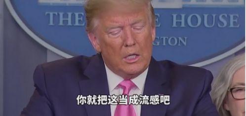 冀伟达最新爆料 第3张 冀伟达最新爆料 第3张
