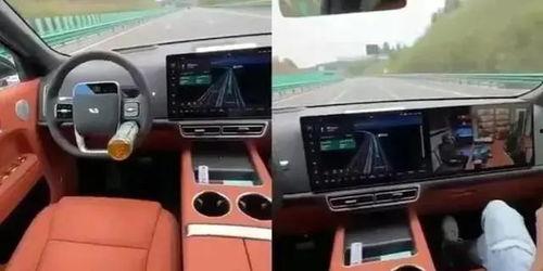 理想车主爆料视频最新版,揭秘理想L7性能与续航之谜 第3张 理想车主爆料视频最新版,揭秘理想L7性能与续航之谜 第3张