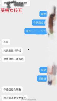 黄老师最新爆料微博,揭秘娱乐圈惊人内幕 第3张 黄老师最新爆料微博,揭秘娱乐圈惊人内幕 第3张