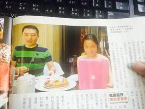 台湾爆料人物是谁啊视频,视频曝光背后的真相 第3张 台湾爆料人物是谁啊视频,视频曝光背后的真相 第3张