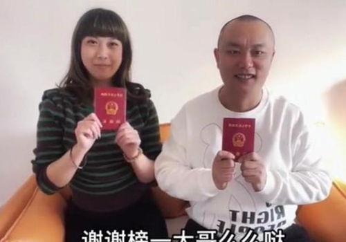 女主播被老公爆料视频,老公揭露惊人真相  第3张