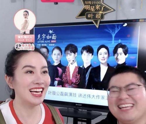 爆料娱乐圈的那些事,揭秘明星背后的故事与真相 第3张 爆料娱乐圈的那些事,揭秘明星背后的故事与真相 第3张