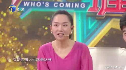 王芳当场爆料视频是真的吗,王芳爆料视频真实性揭秘  第3张