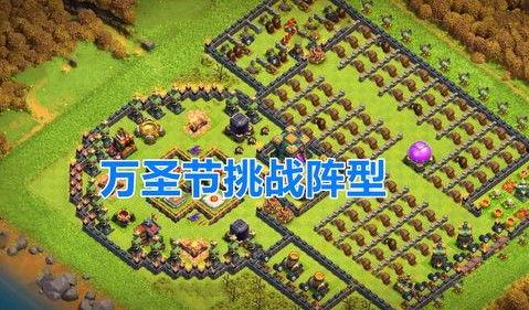 部落冲突最新活动爆料吧