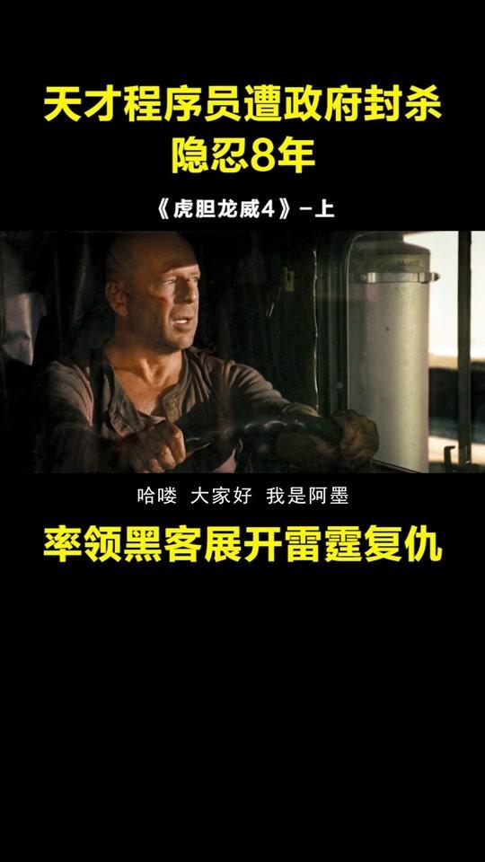 乱论电影在线观看,一场颠覆视觉的在线观影盛宴