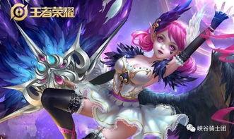 小乔最新皮肤最新爆料,梦幻仙子，美艳动人  第3张