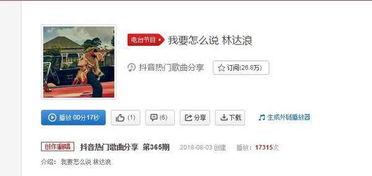 娱乐八卦最新爆料群微博,群微博揭秘明星幕后故事！”  第3张