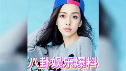 娱乐圈在线吃瓜,在线吃瓜，揭秘明星幕后故事  第2张