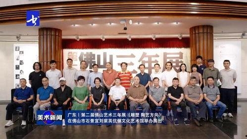 佛山大学爆料新闻事件,揭秘校园内幕引发社会关注  第3张