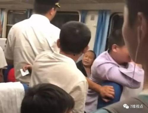 爆料温州巨婴视频大全,揭秘网络爆红背后的真相  第2张
