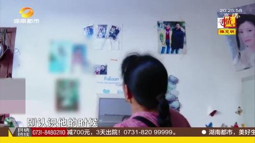 爆料温州巨婴视频大全,揭秘网络爆红背后的真相  第3张