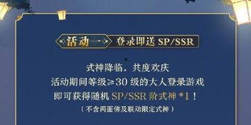 三周年大爆料视频,独家视频大爆料，精彩瞬间一网打尽  第3张