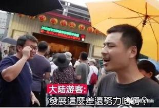 爆料新闻精神小伙视频,视频爆火网络引热议 第3张 爆料新闻精神小伙视频,视频爆火网络引热议 第3张